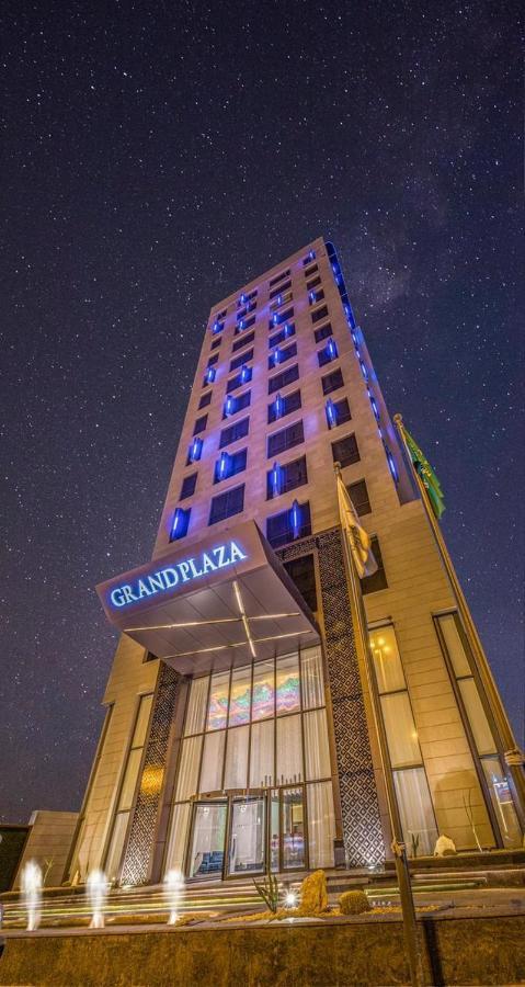 Grand Plaza Hotel - Kafd Rijád Kültér fotó